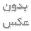 اجزای فیلترپرس اتومات